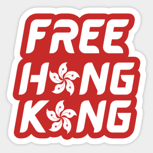 Hong Kong is Free Sticker